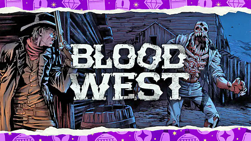 ���������꡼ No.002�Υ���ͥ������ / ��Blood West�פ�24���ָ���̵�����ۤ�Epic Games���ȥ��Ǽ»��档���ȥ���դ��������ͻ�礷���ۥ顼FPS