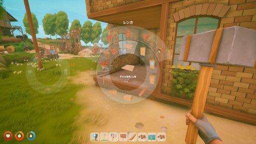 画像ギャラリー No.002のサムネイル画像 / テクノロジーと自然が共存する未来の世界が舞台。サバイバルクラフト「ソーラーパンク：天空の島」，発売日が6月8日に決定