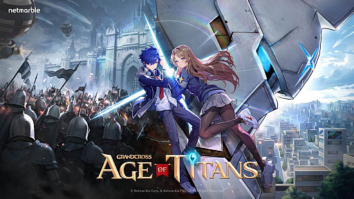 絬Ϥʹ郎ڤMMO RTSGRAND CROSS: AGE OF TITANSפΥ꡼