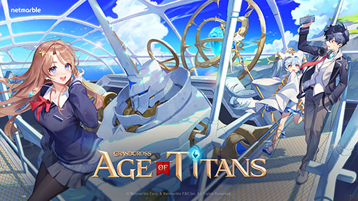 GRAND CROSS: AGE OF TITANSס89ΥӥϤ˸ơޥǤλDLƥȥǳϤ