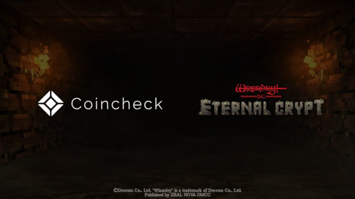  No.004Υͥ / Eternal Crypt -Wizardry BC-פNFT쥯󤬡Coincheck INOפ1Ʒ˷ꡣǧǤߥȤ