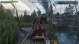 画像ギャラリー No.003のサムネイル画像 / 全面的改修で,さらに完成形に。「Enshrouded~霧の王国~」に大型アップデート「Wake of the Water」が導入