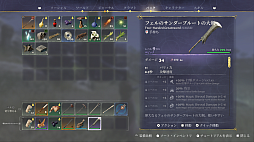 画像ギャラリー No.007のサムネイル画像 / 全面的改修で,さらに完成形に。「Enshrouded~霧の王国~」に大型アップデート「Wake of the Water」が導入