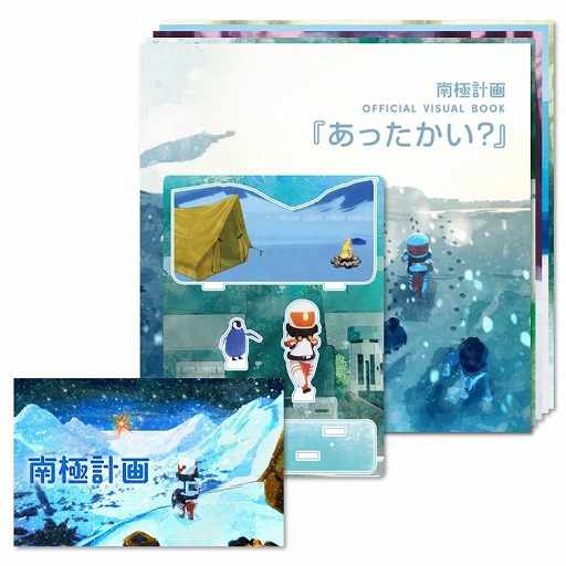 画像ギャラリー No.004のサムネイル画像 / 900年後の南極大陸,たった1人の冒険。人類の記憶の欠片や,動物と出会いながら進むサバイバルゲーム「南極計画」が本日発売