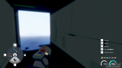 画像ギャラリー No.009のサムネイル画像 / ［レビュー］自然の厳しさとぬくもりが心に刺さる。「南極計画」は，情緒ある静寂のなかにインディーな尖った表現を感じられるサバイバルゲーム