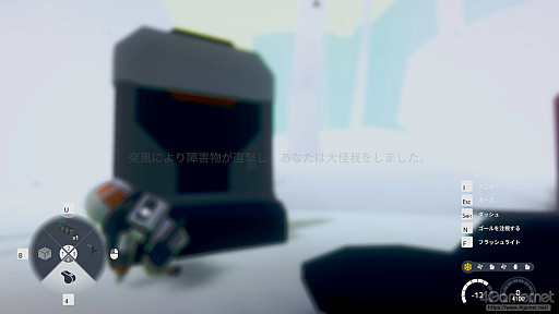 画像ギャラリー No.011のサムネイル画像 / ［レビュー］自然の厳しさとぬくもりが心に刺さる。「南極計画」は，情緒ある静寂のなかにインディーな尖った表現を感じられるサバイバルゲーム