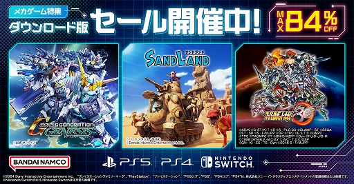 SAND LANDפ34󥪥դǥо졣ХʥॳΥǥ뤬PS Store˥ƥɡeåפǳ