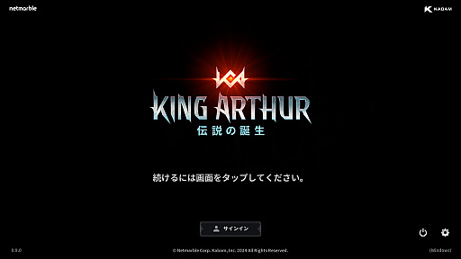 Υץ쥤ݡϥμ㤭King ArthurפϡƻοԤRPG