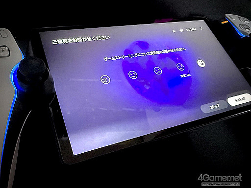 ���������꡼ No.015�Υ���ͥ������ / 2025ǯ��PS5�Ǥ���㥤��ǥ����������ץ쥤�����������ƹͤ��������ȥץ쥤���ơ������ǥ���ǥ����������ͷ�֡ɤȤ������Ȥ�