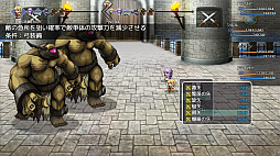 異世界で石に転生した俺は女の子を護りたいので地道に強くなる