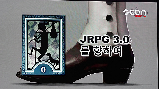 ꡼ No.025Υͥ / ֥ڥ륽ʡס֥㥵ס֥᥿եפ˼¤϶ ˻᤬롤߷ȤϡG-STAR 2025