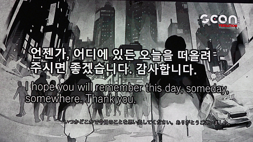 ꡼ No.026Υͥ / ֥ڥ륽ʡס֥㥵ס֥᥿եפ˼¤϶ ˻᤬롤߷ȤϡG-STAR 2025