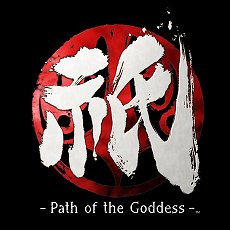 ץοȥKunitsu-Gami: Path of the GoddessפPCPS5XboxŸ̥ȿ͡¤