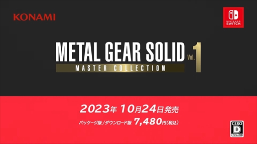 METAL GEAR SOLID: MASTER COLLECTION Vol.1פ1024ȯ䡣METAL GEARפʤɤ7ʡܦϿ