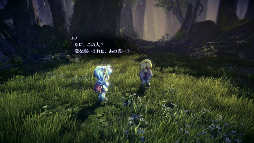 Υӥ塼ϤǮ襤⿷ˡδᥤSTAR OCEAN THE SECOND STORY RפϲƿJRPGζ