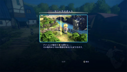 Υӥ塼ϤǮ襤⿷ˡδᥤSTAR OCEAN THE SECOND STORY RפϲƿJRPGζ