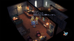 Υӥ塼ϤǮ襤⿷ˡδᥤSTAR OCEAN THE SECOND STORY RפϲƿJRPGζ