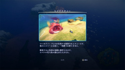 Υӥ塼ϤǮ襤⿷ˡδᥤSTAR OCEAN THE SECOND STORY RפϲƿJRPGζ