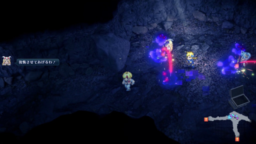 Υӥ塼ϤǮ襤⿷ˡδᥤSTAR OCEAN THE SECOND STORY RפϲƿJRPGζ