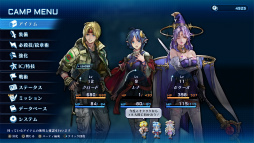 Υӥ塼ϤǮ襤⿷ˡδᥤSTAR OCEAN THE SECOND STORY RפϲƿJRPGζ