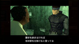 Υץ쥤ݡϵפ֤ʡ֥͡᥿륮׽ʤ夷˾ΡMETAL GEAR SOLID: MASTER COLLECTION Vol.1