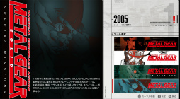 Υץ쥤ݡϵפ֤ʡ֥͡᥿륮׽ʤ夷˾ΡMETAL GEAR SOLID: MASTER COLLECTION Vol.1