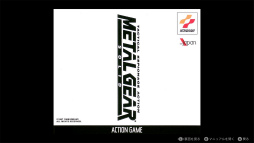 Υץ쥤ݡϵפ֤ʡ֥͡᥿륮׽ʤ夷˾ΡMETAL GEAR SOLID: MASTER COLLECTION Vol.1