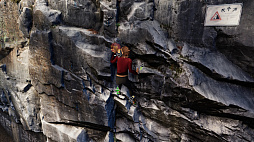 ­ưƤ褸Ф졪New Heights: Realistic Climbing and BoulderingפΥ꡼ǥȥ쥤顼