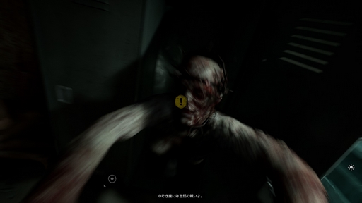 ưĻϥӥˤThe Outlast Trialsץӥ塼Steam