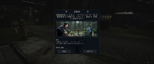 ƬǾʥϥ֥ȥ饹ΡContraband Policeץӥ塼Steam