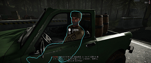 ƬǾʥϥ֥ȥ饹ΡContraband Policeץӥ塼Steam