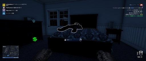 ܰ쾮ƷڤͥߤΡThief Simulator 2ץӥ塼Steam