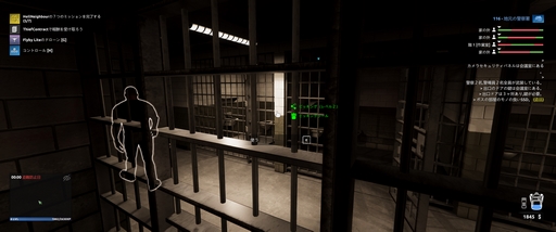 ܰ쾮ƷڤͥߤΡThief Simulator 2ץӥ塼Steam