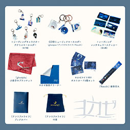 ꡼ No.004Υͥ / ֥襫ߥ塼TOKYOס12101ǳšڥ󥸥󥵡Ȥ˲äơŸå䥳ʡѰ