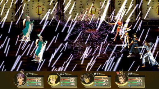 ꡼ No.015Υͥ / 𶢥ե󥿥RPGָ׷ȻסSwitchȯ䡣ϲΥȥǡˤȿä򿥤򤼤ʥȡ꡼