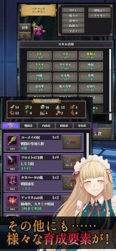 ꡼ No.010Υͥ / ޥ۸ߥ졼RPGϣΥʥե͡ۿϡ²ξʥեͤ褵뤿˿ʹַ臘