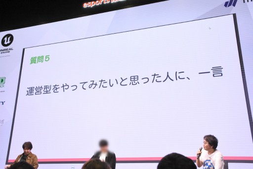 ꡼ No.012Υͥ / ĿͤǱķΥޥۥ꤬3̾ˤ̲ݡȡ̥Ϥ䶽̣ΤͤؤΥɥХʤɤ줿IDC2025