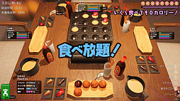  ХХ (TAKOYAKI PARTY SURVIVAL)