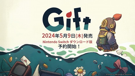 ڵæХѥACTGiftSwitchDLǤͽդ򳫻ϡTOKYO INDIE GAMES SUMMITΩ ۤˤͷץ쥤»