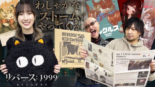 ڥȡ尡۱롣路㤬ʤ롪路餬夵ȻչԤ롪Ūʥ륫˥Ȥȶ˥ȡۤڥС1999