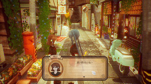 画像ギャラリー No.005のサムネイル画像 / ローポリグラフィックスの探索ADV「路地裏漂流記」,アーリーアクセス版が発売に。2人の少女が路地裏だらけの街に潜む“迷い者”を追う