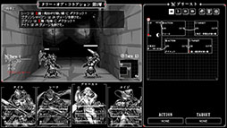 画像ギャラリー No.003のサムネイル画像 / 架け橋ゲームズ，TGS 2026の出展情報を公開。ガラクタを積み上げてタワーを作る「What Goes Up」やRTS「Stronghold 4」など9作品を用意