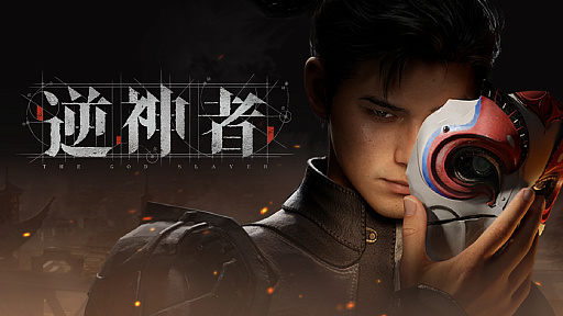 ꡼ No.008Υͥ / ޹ԸǤʥߥåʥХȥǥե˲ǽΥѥ󥯡ߥץɥRPGֵտԡ׹Ʊ󥿥ӥ塼