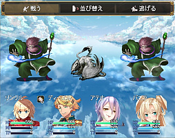 �ϥ�������󥸥��3