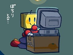 PS4版「南国バカンス島」「ゆけむり温泉郷」「喫茶ブレンド物語」「開店コンビニ日記」「バスケクラブ物語」などがお得に買えるセールを実施中
