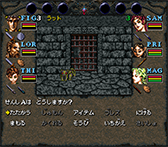 Wizardry Legacy -BCF,CDS & 8-פ˥󥷥塼ޡǡWizardryVI ǤɮɲüϿꡣåץǡȤǸбͽ