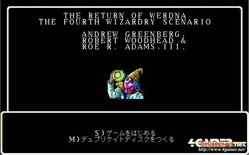 ꡼ No.025Υͥ / New Wizardry3ˤߤ롤RPGˤΥߥå󥰥󥯡44ǯΤǯˡWizardry Legacy -BCF,CDS & 8-פˤĤƹͤƤߤ