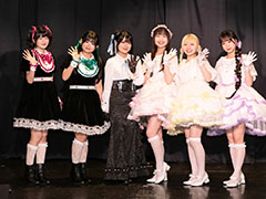 合同曲,新衣装,そして笑顔の掛け声。「うたの☆プリンセスさまっ♪BACK to the IDOL」2周年イベントを振り返る