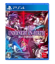 TGS2023ϡUNDER NIGHT IN-BIRTH II Sys:Celesס2024ǯ125ȯꡣ3ͤοʥ饯ξҲ𡤼¶ץ쥤ʤɤϪ