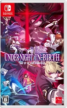 TGS2023ϡUNDER NIGHT IN-BIRTH II Sys:Celesס2024ǯ125ȯꡣ3ͤοʥ饯ξҲ𡤼¶ץ쥤ʤɤϪ